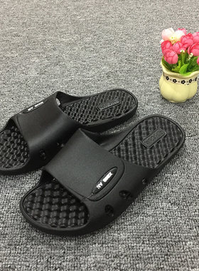 夏季实惠工厂宾馆洗浴场凹凸拖鞋