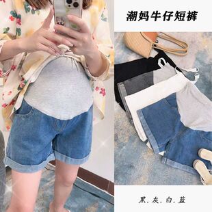 牛仔裤 休闲托腹韩版 辣妈小个子外穿 时尚 孕妇牛仔春夏夏天宽松薄款