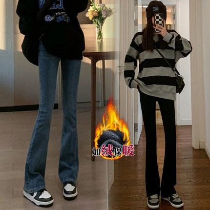 孕妇裤子秋冬季加绒牛仔裤潮妈外穿宽松喇叭裤直筒显瘦托腹裤长裤