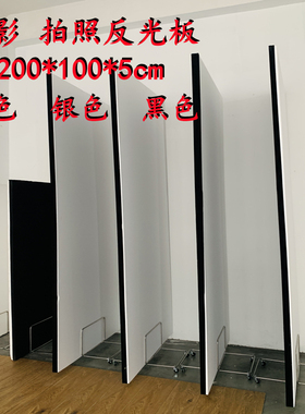 摄影反光泡沫板高密度特硬影楼拍照白色泡沫块加厚硬建筑外墙材料