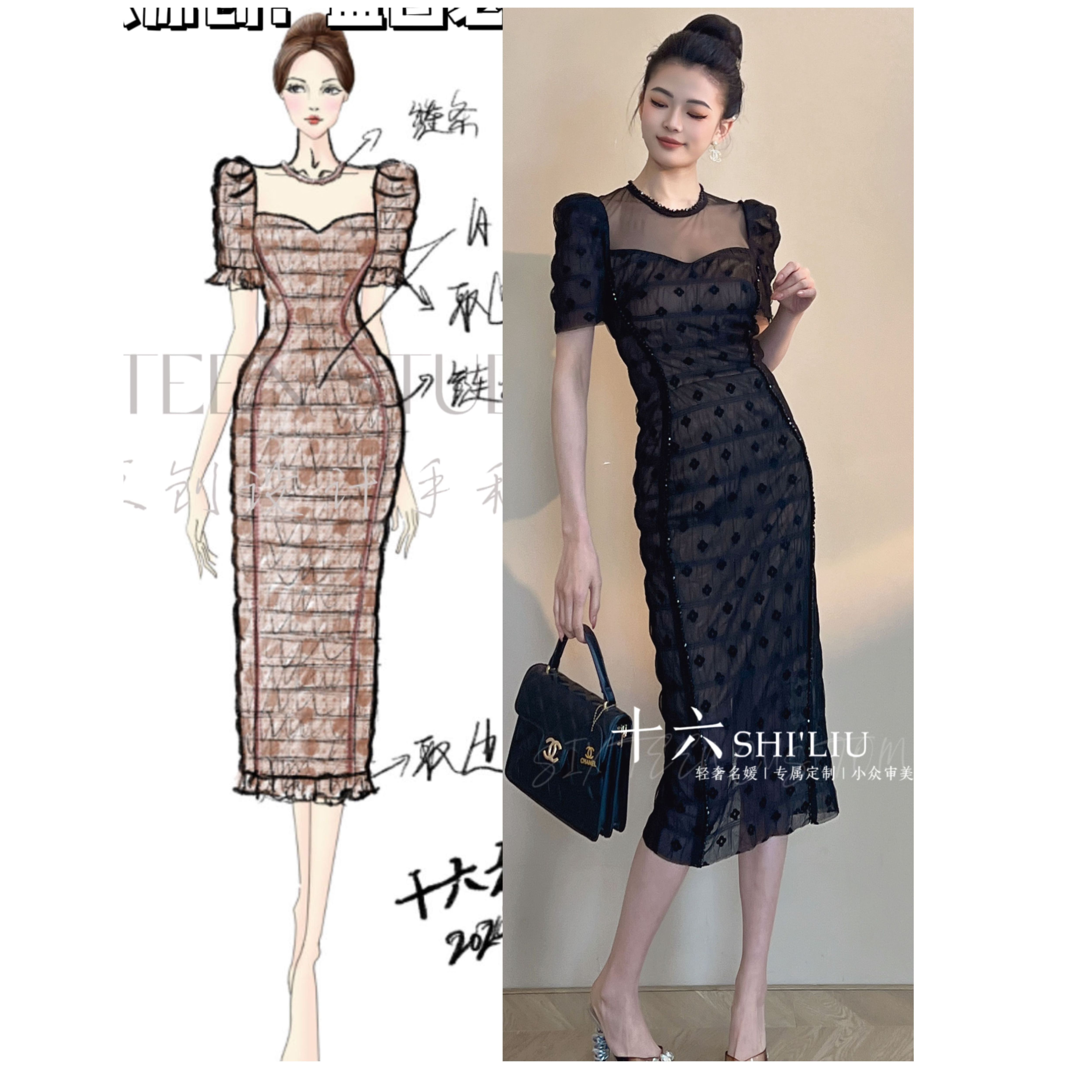 【十六原创】雾里看花显瘦透气裸色夏季女装连衣裙21146