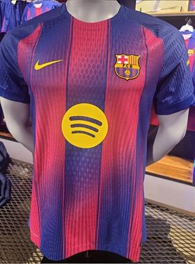 Nike耐克25-26赛季巴塞罗那主场球员版足球运动球衣HJ4544-456