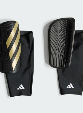 Adidas阿迪达斯TIRO COMPETITION SHIN GUARDS足球护腿板IP3999