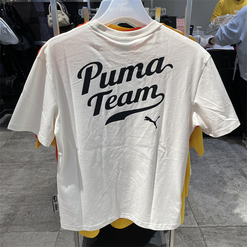 PUMA彪马正品2022夏季新款男女短袖T恤圆领透气针织休闲服536929-封面