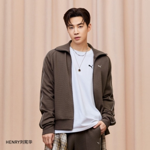 Puma彪马刘宪华同款宽松纹理针织双向拉链T7运动休闲外套632327