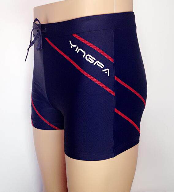 Maillot de bain homme - Ref 2527667 Image 5