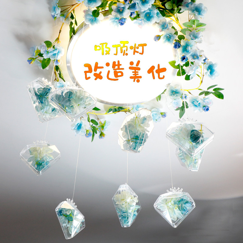天花板吊饰吸顶灯改造美化橱窗装饰透明钻石吊球挂饰珠宝店铺布置