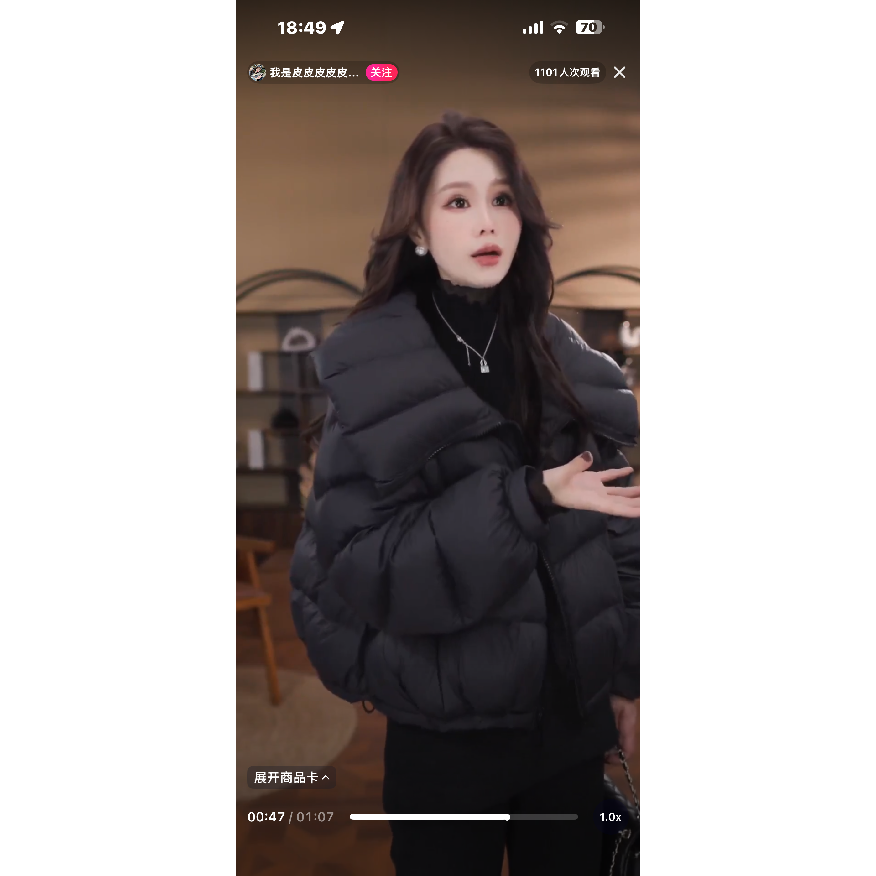 妙兮·LL冬季新款时尚休闲简约宽松90鸭绒羽绒服*20253087