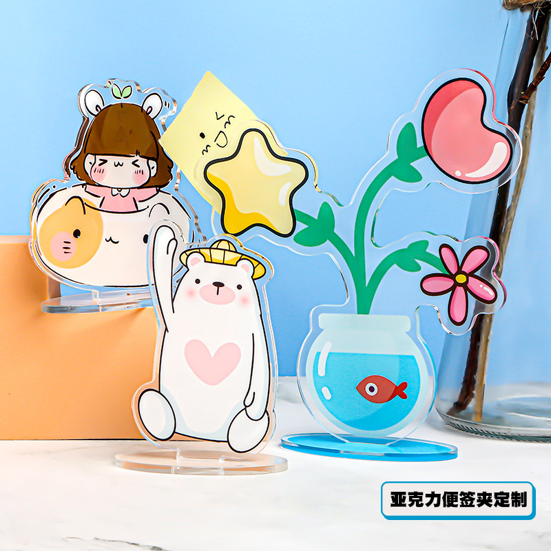 伊法便签夹亚克力立式夹子定制图片