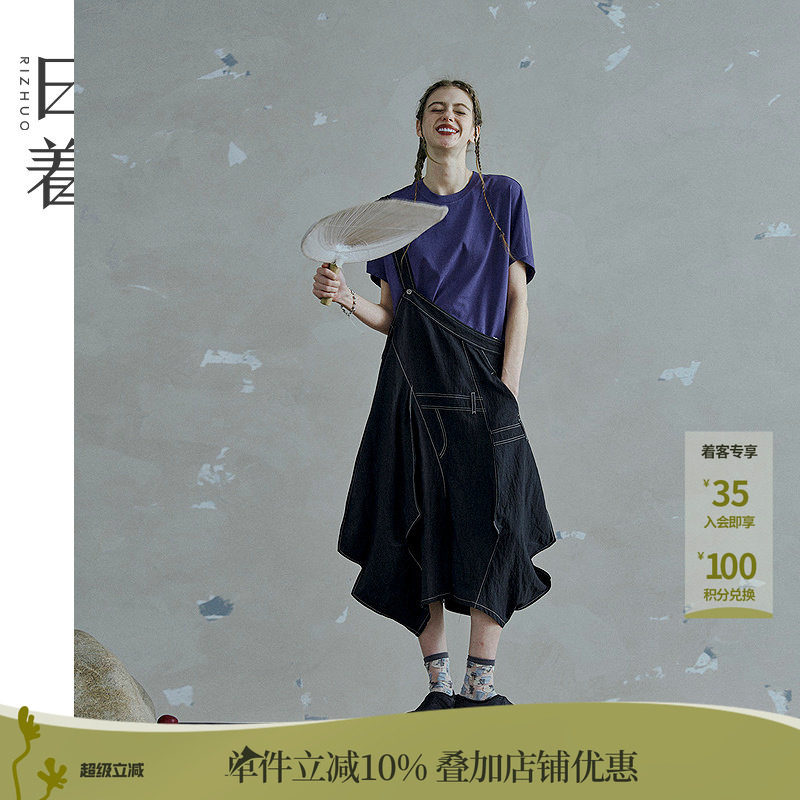 日着时尚流行宽松休闲背带裤子图片