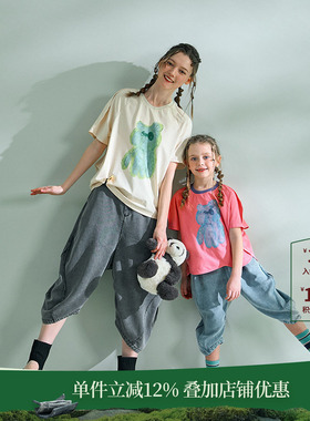 日着趣月光米圆领短袖T恤2026夏季新款宽松显瘦可爱亲子装上衣女