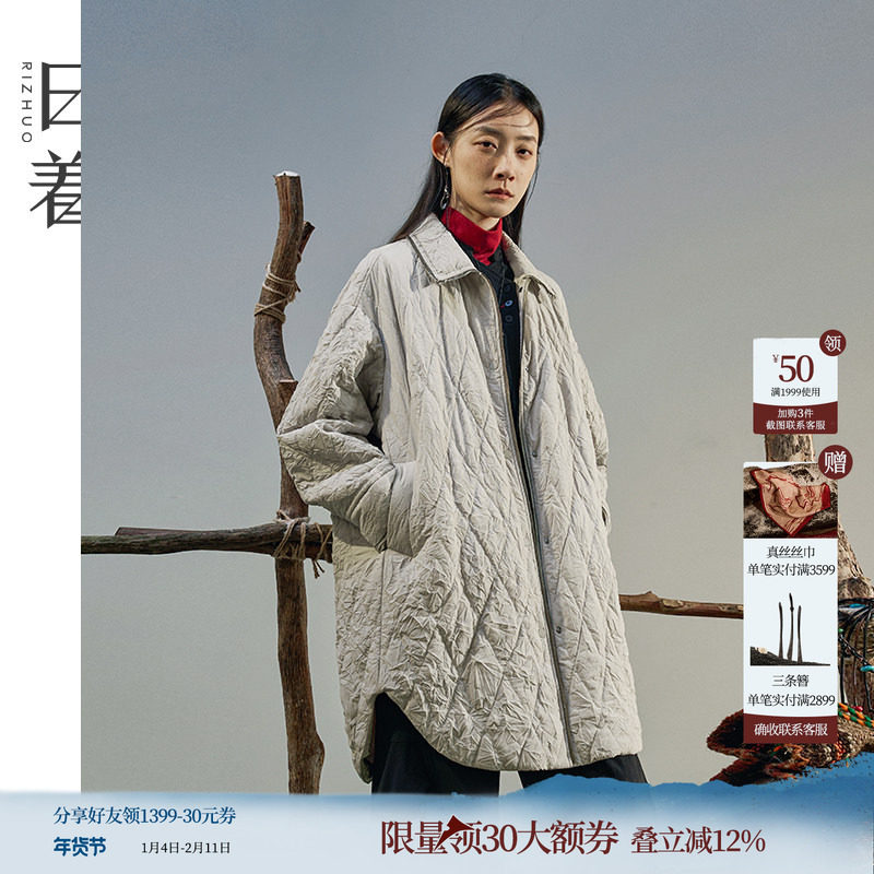 日着衬衫式新雪丽棉服女2025冬新款宽松流行褶皱保暖轻便夹棉外套
