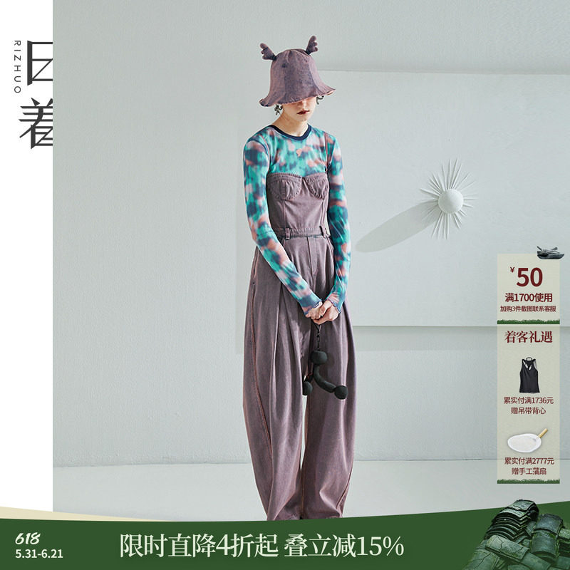日着原创设计女裤2026夏季新款时尚休闲抹胸吊带阔腿牛仔连体衣裤