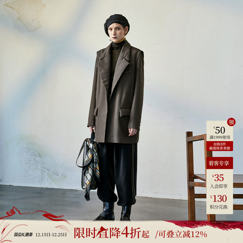 日着原创设计秋冬羊毛西装外套