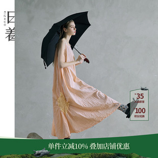 日着暮霭粉纯棉吊带连衣裙2026夏季 女士流行时尚 长款 宽松裙子 新款