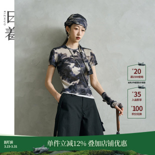 网纱假两件休闲短款 日着短袖 女独特时尚 新款 上衣 T恤内搭2026春季