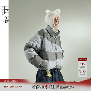 日着雪怪牛仔拼接短款羽绒服2025新款冬宽松休闲立领白鸭绒外套女