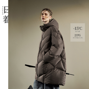 日着原创设计宽松连帽中长款羽绒服2025冬季新款高级感保暖外套女