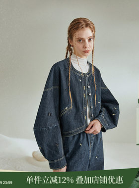 日着趣雪怪绣花牛仔短外套女2026秋季新款独特纯棉毛边设计感上衣