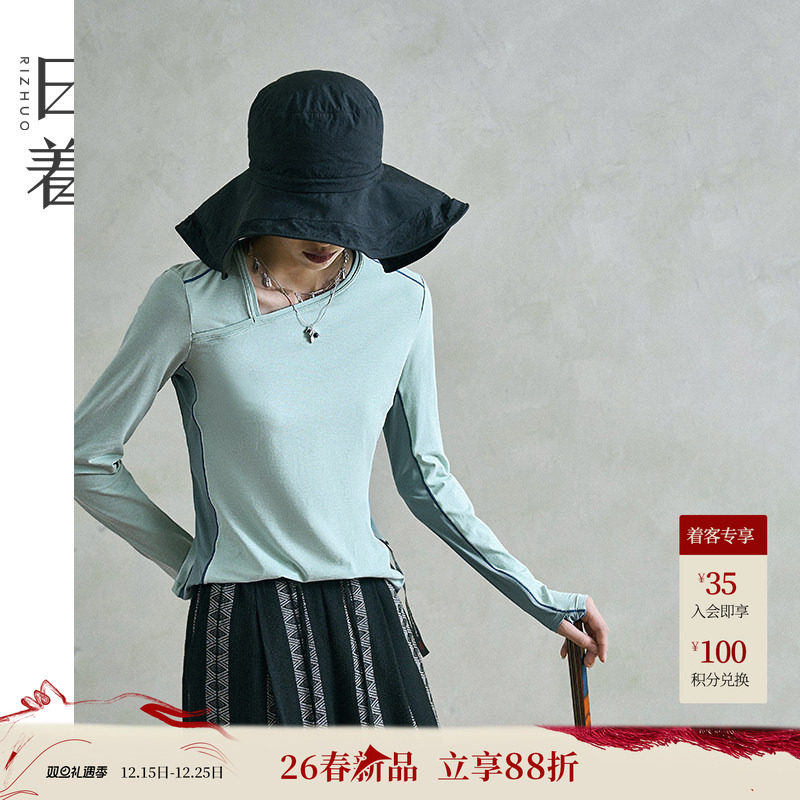 日着拼接百搭修身长袖T恤女新款