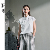 T恤女士2025夏新款 日着侠拂衣去新中式 短袖 盘扣设计感醋酸上衣女