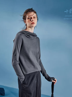 日着【十载衣】女装2026春新款宽松慵懒长袖针织上衣收腰连帽T恤