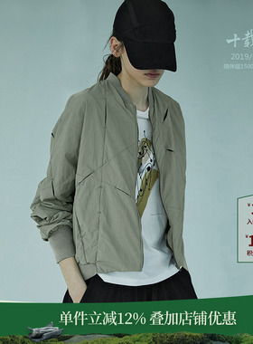 日着【十载衣】短款棒球服2026春新款女宽松休闲独特防水夹克外套