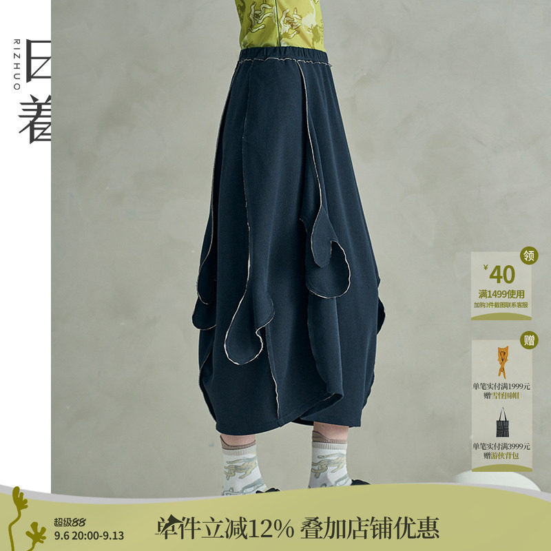 日着侠趣炸炸半身裙2026秋新款女针织O型不规则好看休闲中长裙子