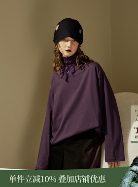 日着月亮T2026春季新款女装落肩宽松设计感小众打底长袖显瘦上衣