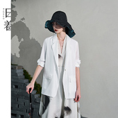 薄款 西装 2025夏季 日着寻桑蚕丝真丝中式 新款 宽松百搭高级感外套女