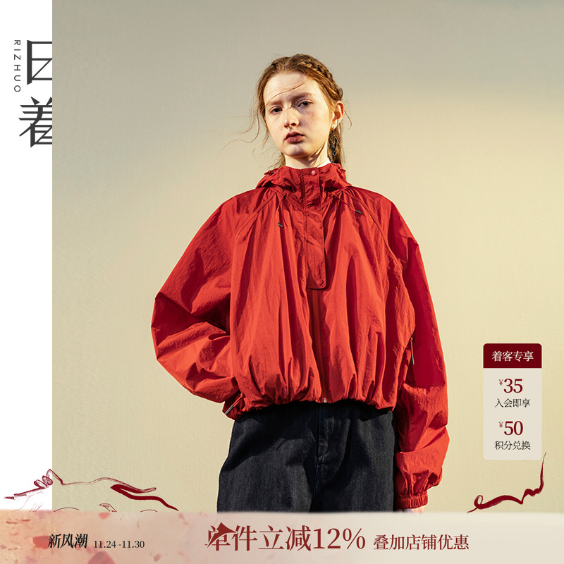 日着侠慵懒风连帽短外套2025新款