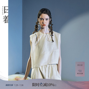 短高级感宽松坎肩白色上衣女 日着月光米棉麻无袖 衬衫 2025夏季 新款