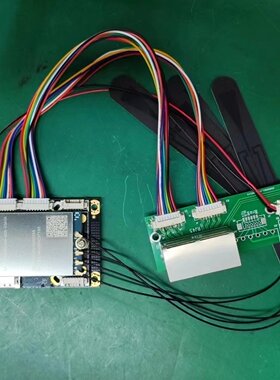 移远展锐高通5G模块 RM520N RM500U 全新正品