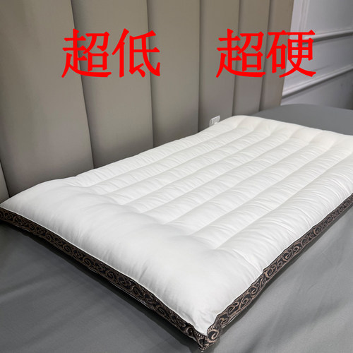超低枕硬枕芯矮枕头酒店专柜颈椎枕实心枕扁平健身枕支撑优质睡眠