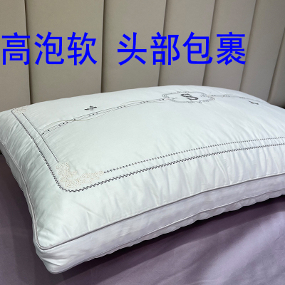 五星酒店高软枕头部下陷软枕支撑力枕头高枕宽肩健身护颈椎枕胖子