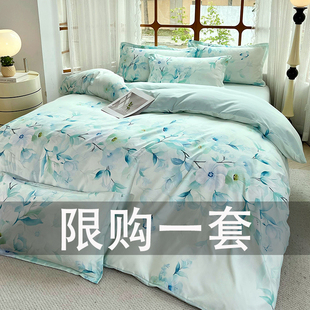 纯棉四件套全棉100斜纹加厚磨毛简约4件床单被套被罩床上用品1.8m