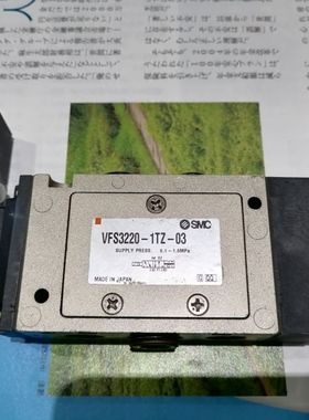 日本SMC电磁阀    电磁换向阀    VFS3220-1TZ-03   AC85-110V