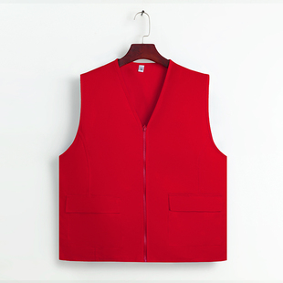 纯棉马甲零售来图定制志愿者超市店员培训服装质量好红色包邮