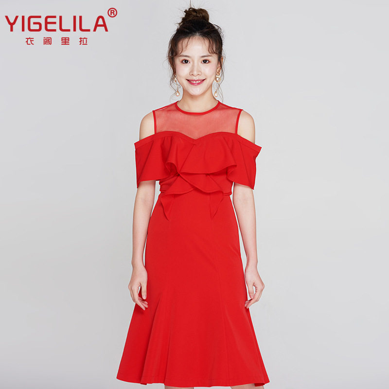 YIGELILA春夏红色露肩拼接网纱透视性感荷叶边连衣裙63530