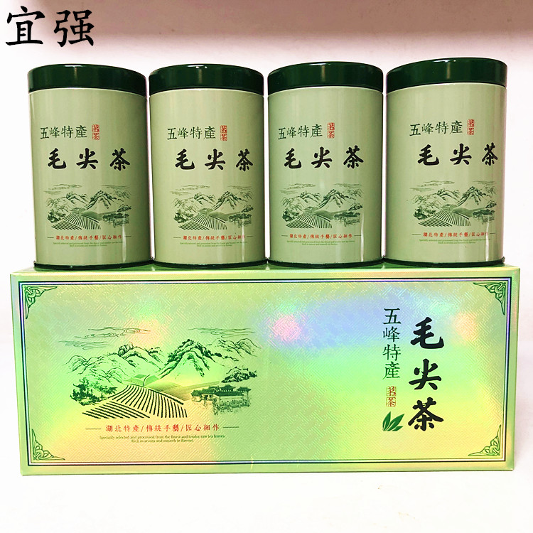 2021新茶湖北宜昌三峡特产五峰高山浓香芽毛尖绿茶叶200克条盒