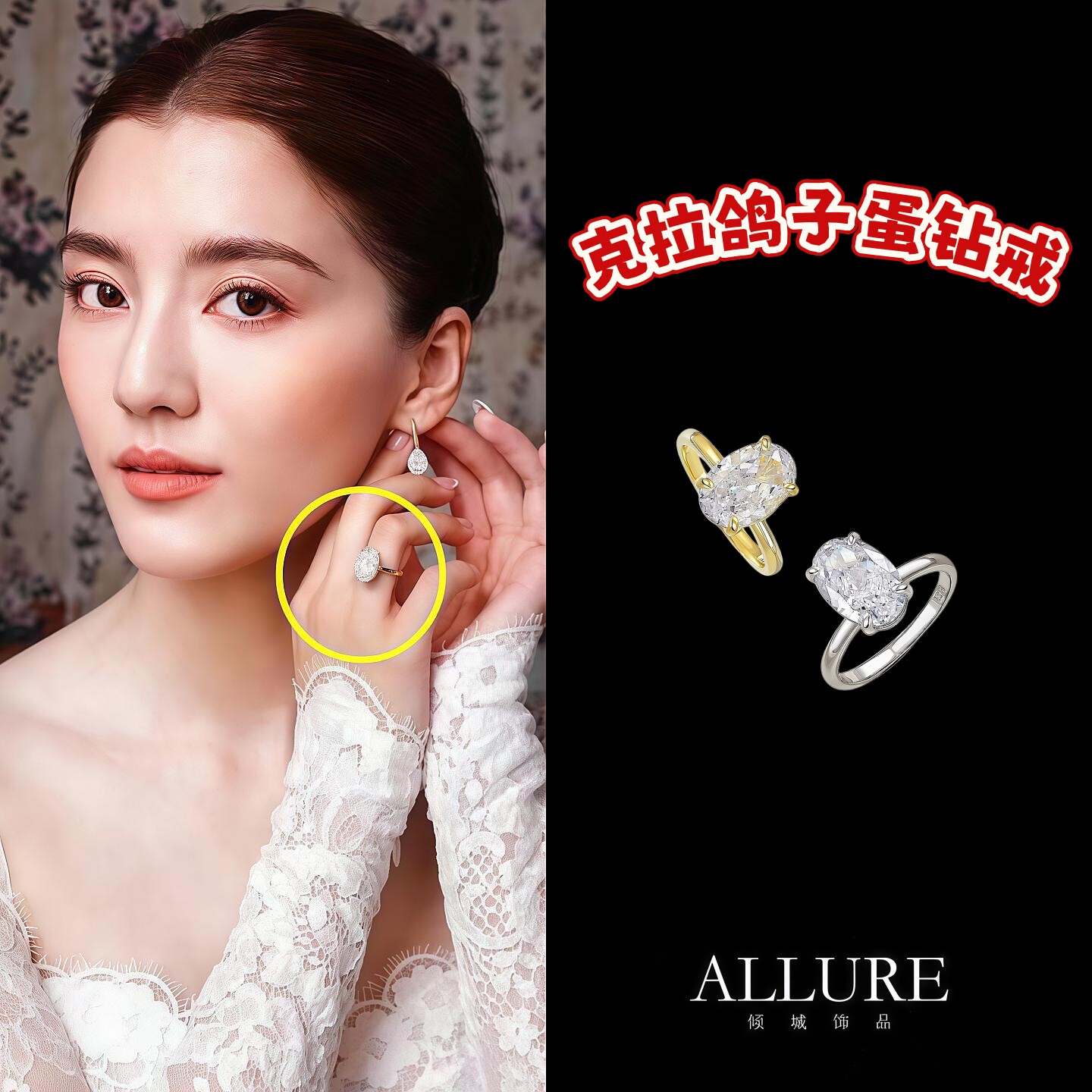 女银镀金3.5克拉高碳钻钻戒指环
