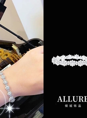 女镀金宫廷复古sunflower手链