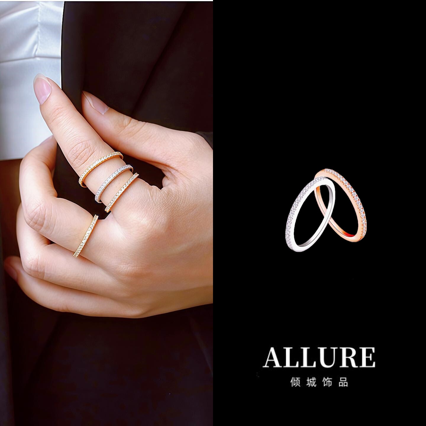 小众简约风百搭叠戴排钻戒指环S925纯银极细款碎钻满钻素圈关节戒