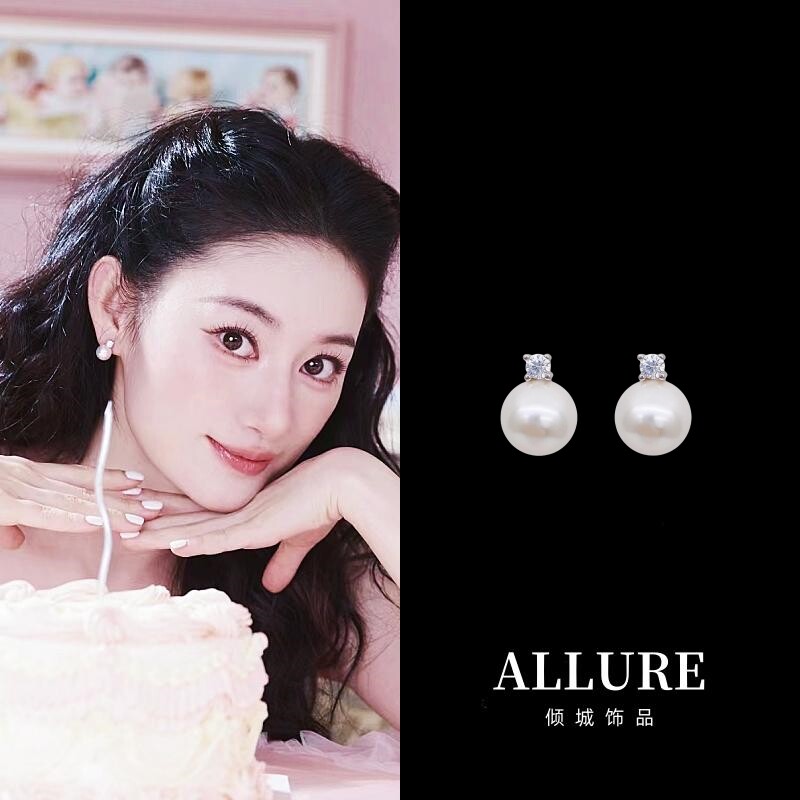 纯银优雅气质女戴妃款珍珠耳钉