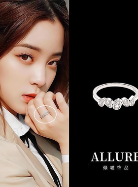 银镀玫瑰金简约时尚水滴形钻戒指