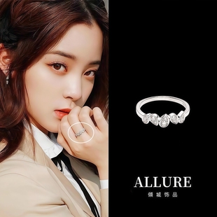 925纯银镀18K金水滴排钻戒指女约瑟芬星圆高级时尚感轻奢叠戴指环