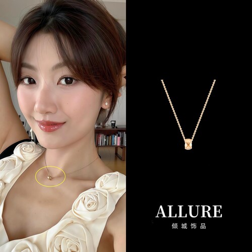 王一博同款菱格纹吊坠情侣项链