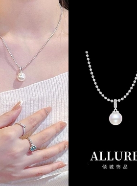 强光珍珠镀白金闪光链女调节项链