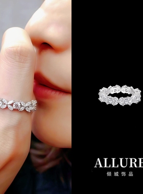 维多利亚轻奢花瓣排戒女925银满钻设计感ins风叠戴戒指百搭食指环