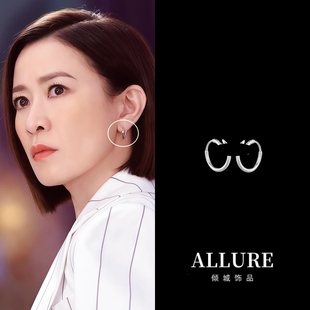 新闻女王2文慧心佘诗曼同款耳环金属小钉子耳圈小众气质男女耳钉